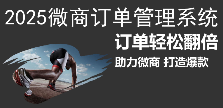 轮播图